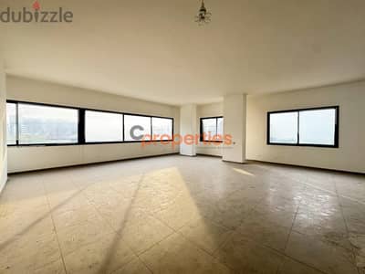 Office for rent in Dbayeh - مكتب للإيجار في ضبية CPFSR705