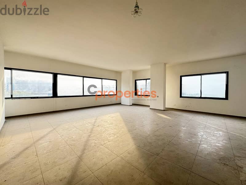 Office for rent in Dbayeh - مكتب للإيجار في ضبية CPFSR705 0