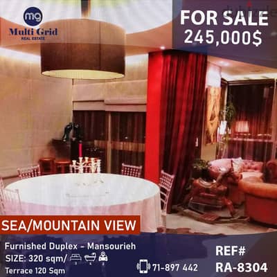 RA-8304 / Duplex for Sale in Mansourieh , دوبلكس للبيع في المنصورية