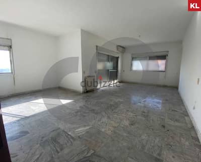 spacious, prime location, beirut, achrafieh/ اشرفية REF#KL115619