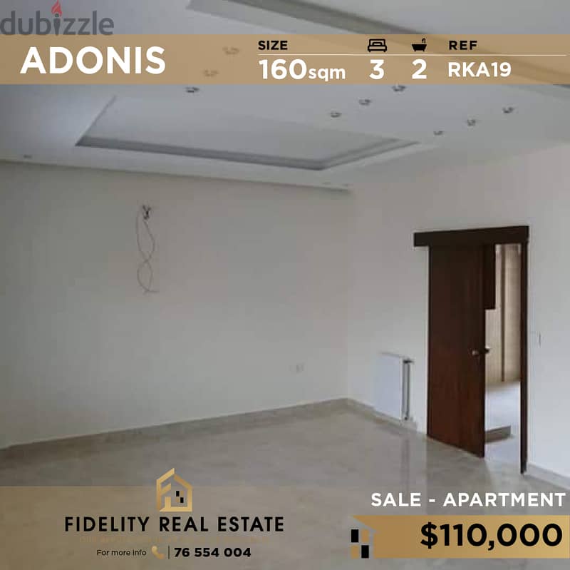 Apartment for sale in Adonis RKA19 شقة للبيع بأدونيس 0