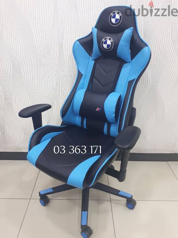 pc gaming chair 1