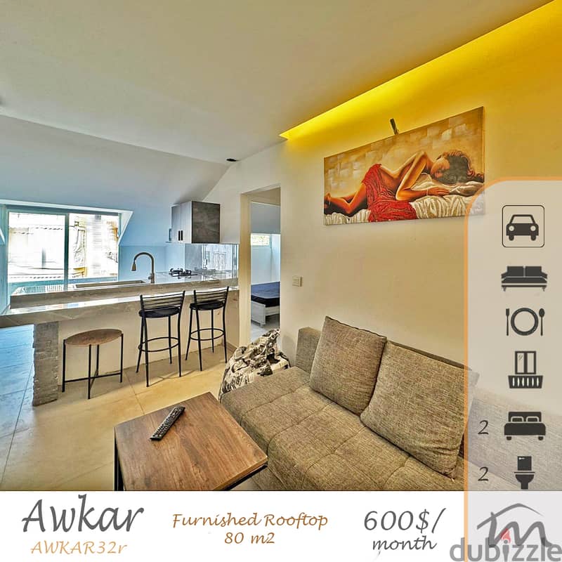 Awkar | Signature Furnished/Equipped 2 Bedrooms Rooftop | Terrace 0