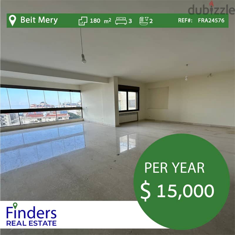 Apartment for rent in Beit Mery!  شقة للإيجار في بيت مري 0