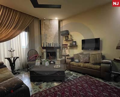 spacious, calm area, zahle/زحلة REF#NJ115621