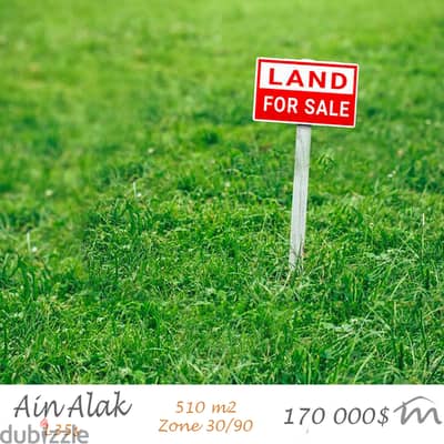 Ain Alak | 510m² Land | ZONE 30/90 | Prime Location Close to Main Road