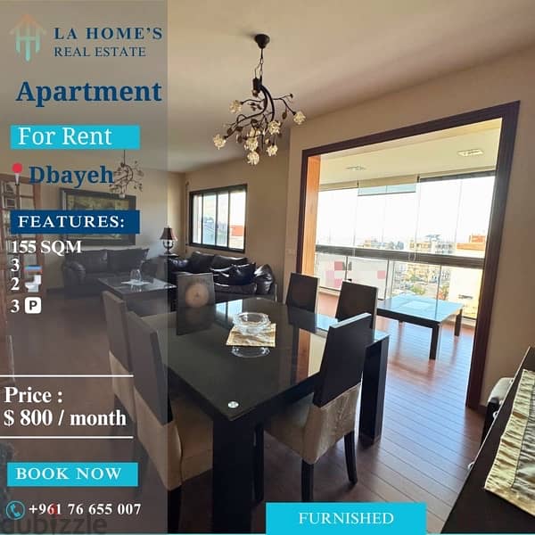 apartment for rent in Dbayeh شقة الايجار في ضبيه 0