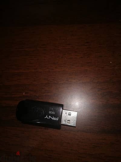 USB