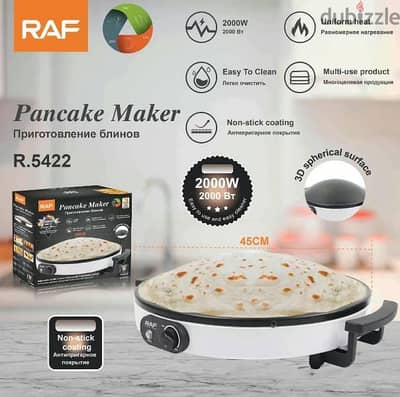 electric saj bread maker صاج عالكهرباء