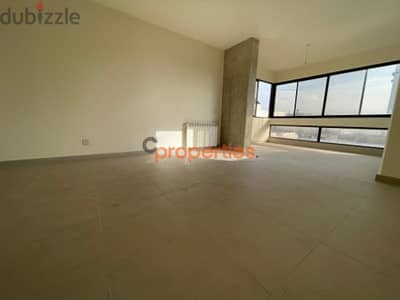 Apartment for Sale in Sioufi CPBOS79