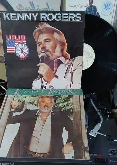 Kenny Rogers  - disque d'or/ share ur love -VinyLP