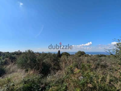 Land For Sale In Chikhane | Unblockable View | أرض للبيع | PLS 26215