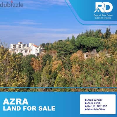 Land for sale in Azra- أرض للبيع في العذرا