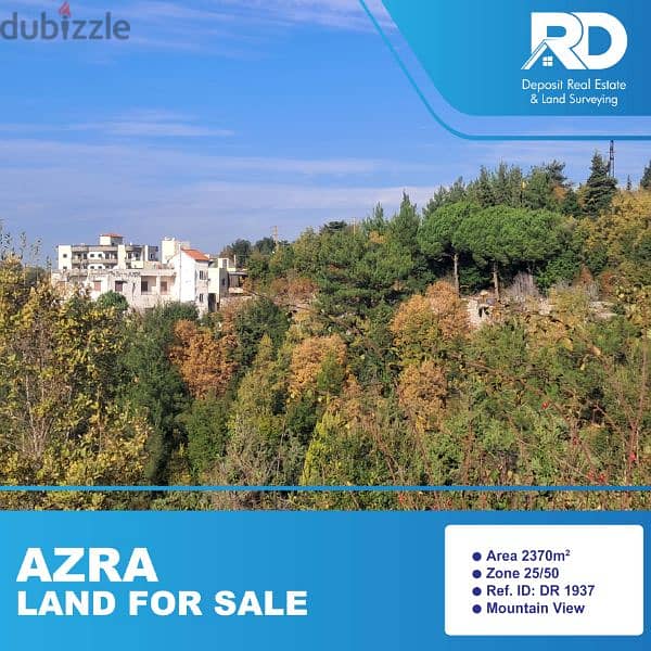 Land for sale in Azra- أرض للبيع في العذرا 0