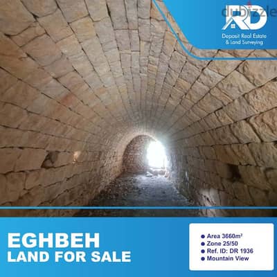 Land for sale in Eghbeh - أرض للبيع في إغبه