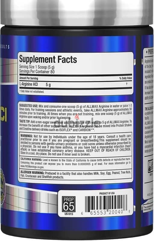 all max arginine HCL 400g 80 serving 1