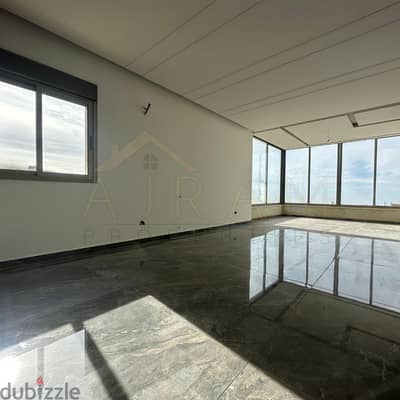 Ballouneh | 125 sqm | Prime Location