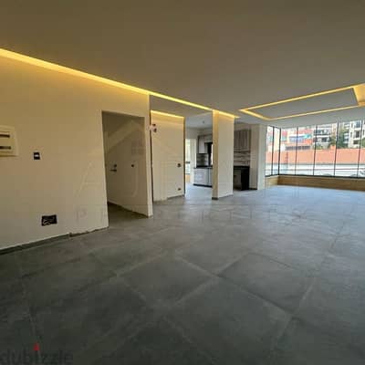 Ballouneh | 95 sqm | Prime Location