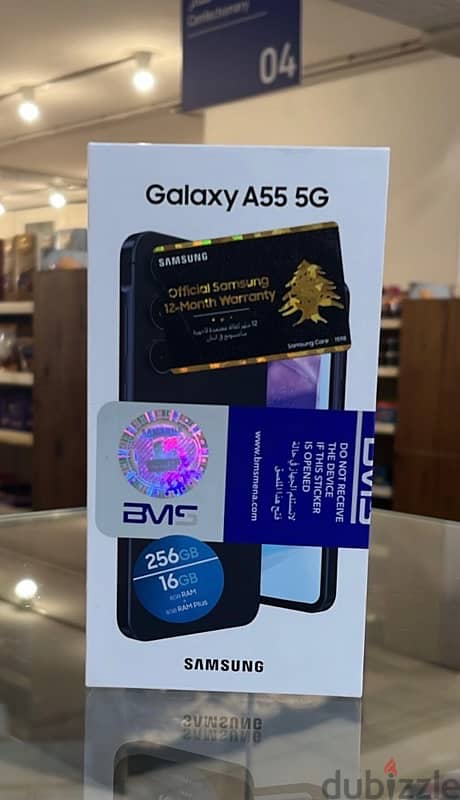 Samsung A55 256Gb 16Gb 0