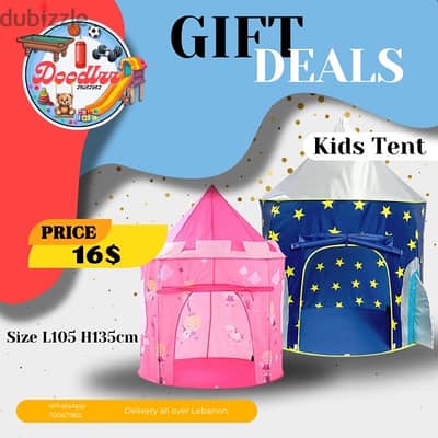 Kids tent خيمة للاطفال