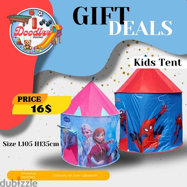 Kids tent خيمة للاطفال 1