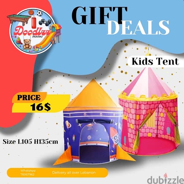 Kids tent خيمة للاطفال 2