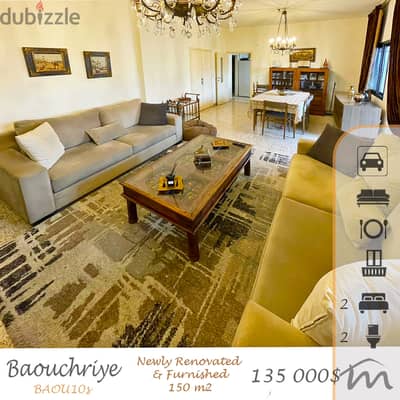 Baochriye | Decorated/Furnished 2 Bedrooms Apt | Balconies | Parking