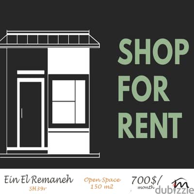 Ain El Remmeneh | 150m² Shop | Open Space | Bathroom