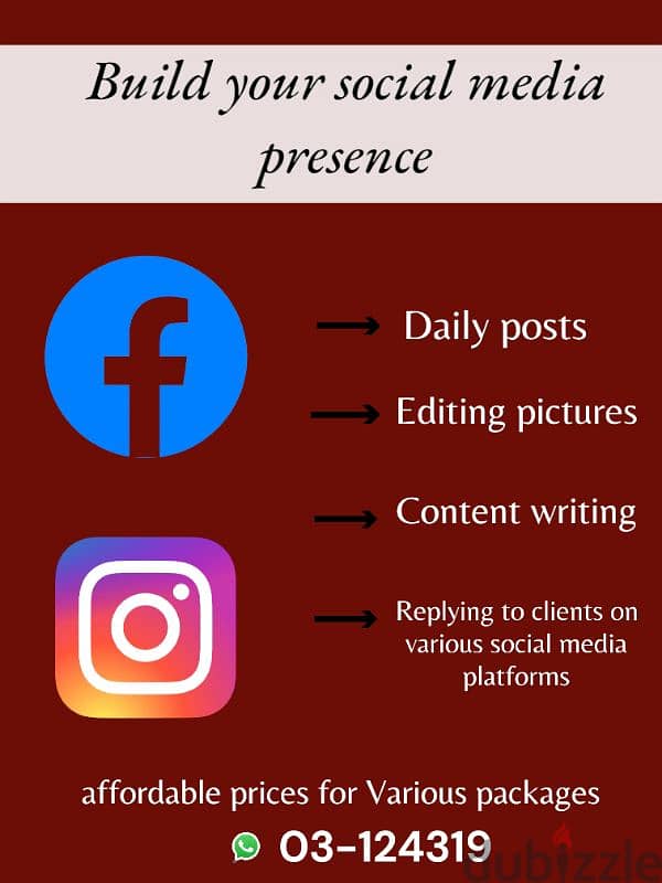 Build your social media presence 0