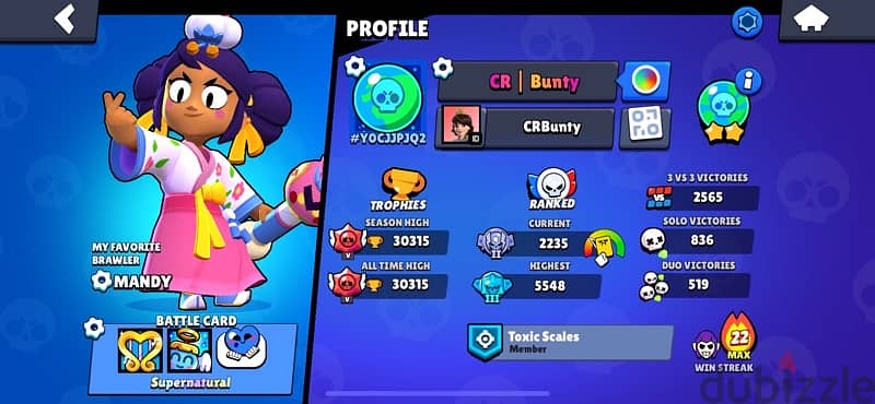 BrawlStars Account 1