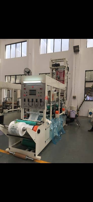 Nylon bag machine