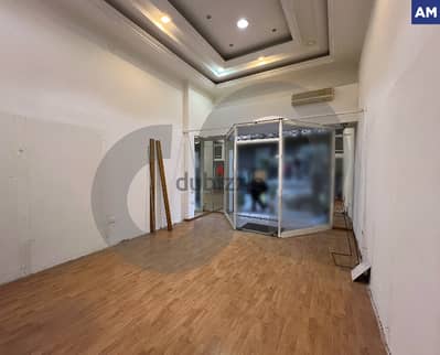 retail space- Achrafieh, Mar Miter/ اشرفيه, مار متر REF#AM115622