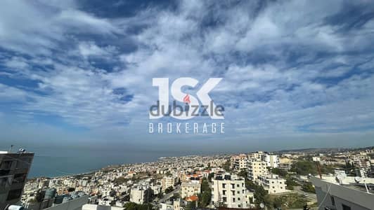 L16663-Apartment For Rent in Blat-Jbeil