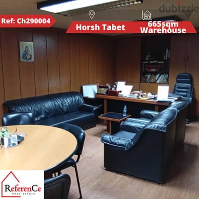 warehouse for sale in Horsh tabet مستودع للبيع في حرش تابت