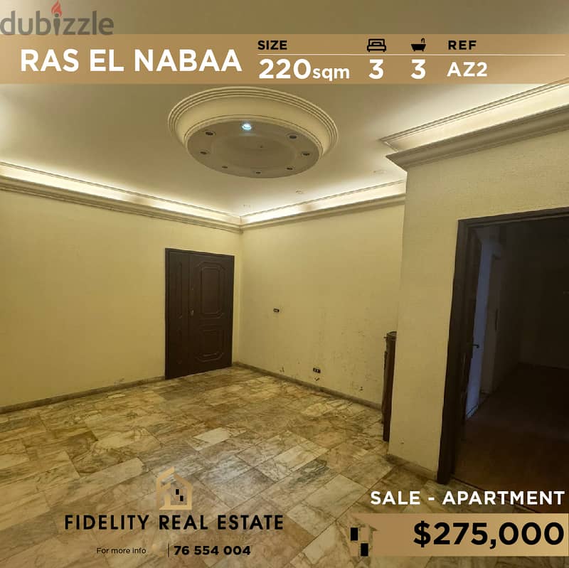 Apartment for sale in Ras el nabaa AZ2  للبيع في راس نبع 0