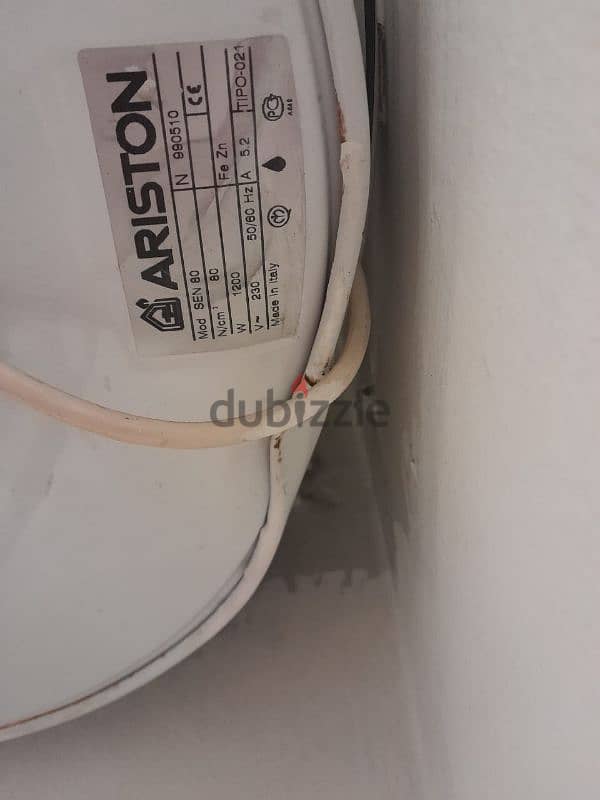 Ariston water heater - قازان، سخان ماء 1