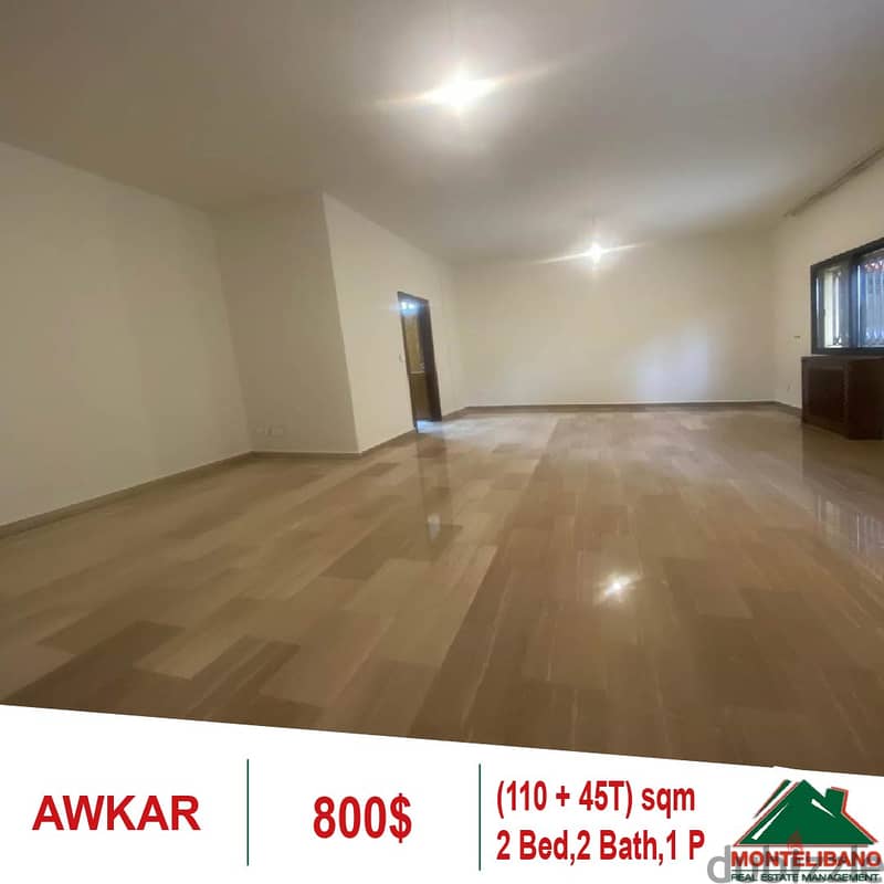 Apartment for rent located in Awkar 0