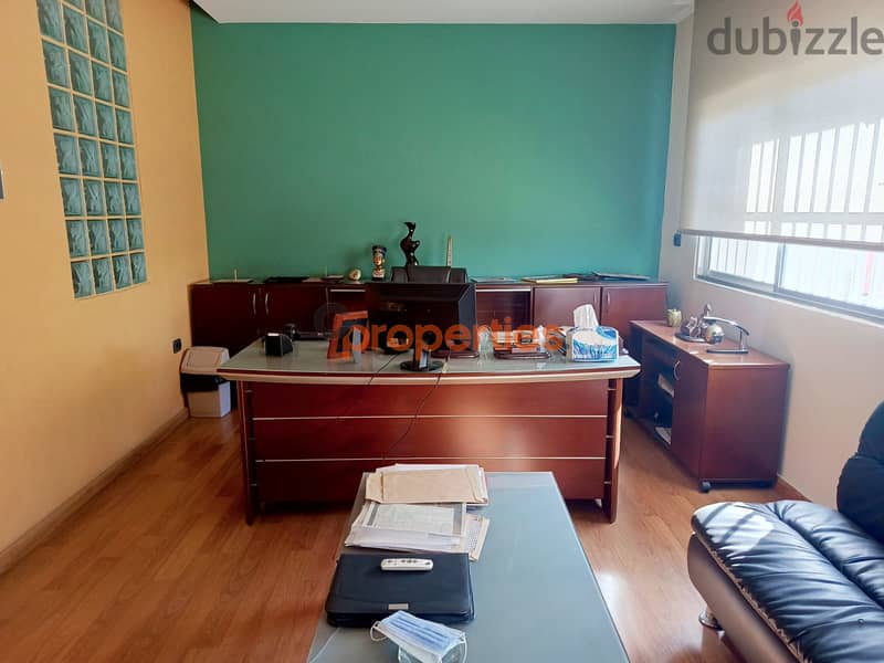 Office for rent in Antelias مكتب للإيجار في انطلياس CPFST691 0