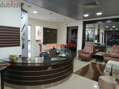 Showroom for sale in Antelias معرض للبيع في انطلياس CPRD32