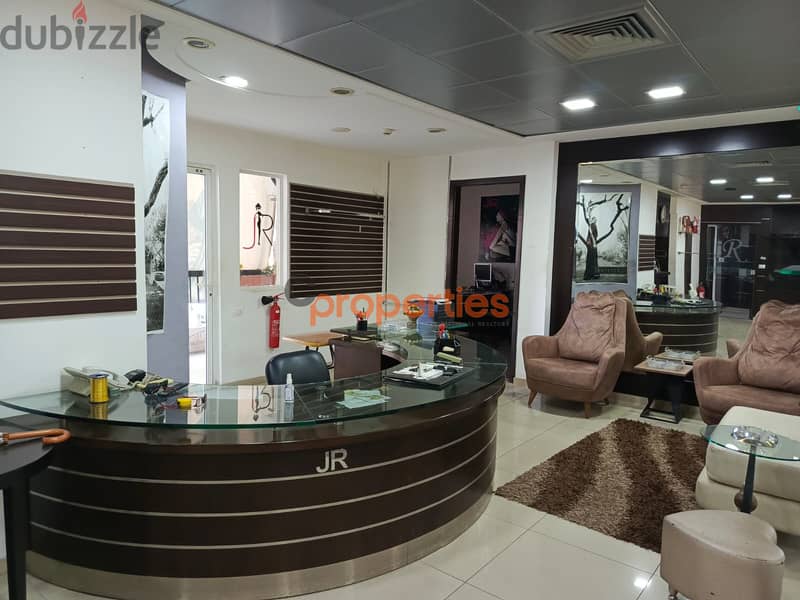 Showroom for sale in Antelias معرض للبيع في انطلياس CPRD32 0