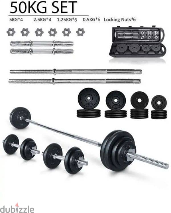 Adjustable Dumbbells Set 50kg 0