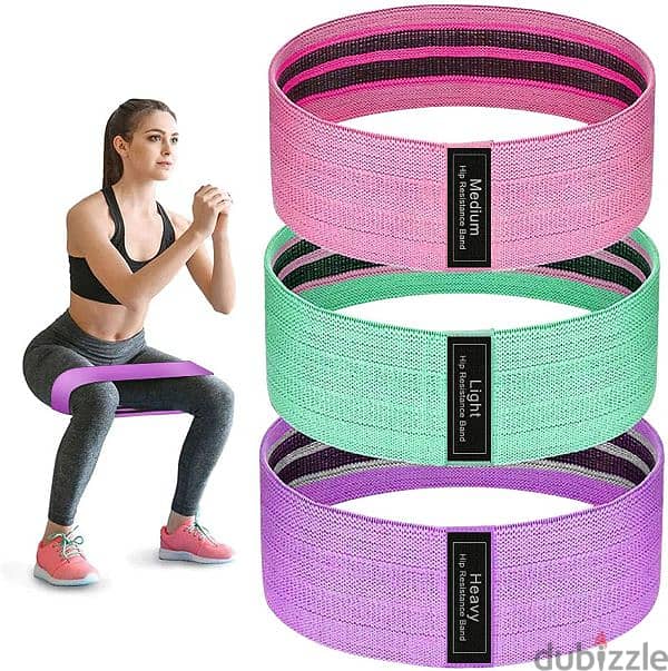 Fabric Hip Bands (3pcs) 0