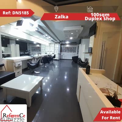 Duplex SHOP available in Zalka محل دوبلكس متوفر في الزلقا