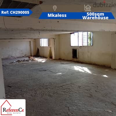 warehouse for rent in mkales مستودع للإيجار في مكلس