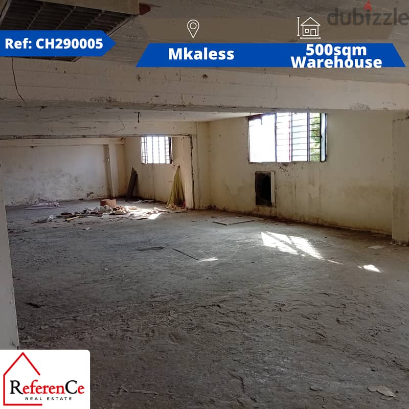 warehouse for rent in mkales مستودع للإيجار في مكلس 0