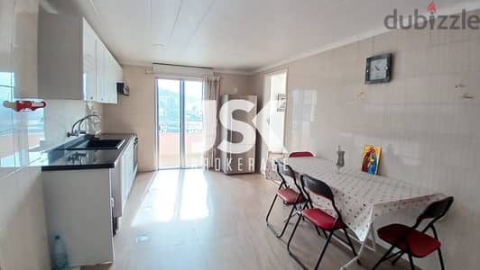 L16667-Apartment For Sale in Aoukar