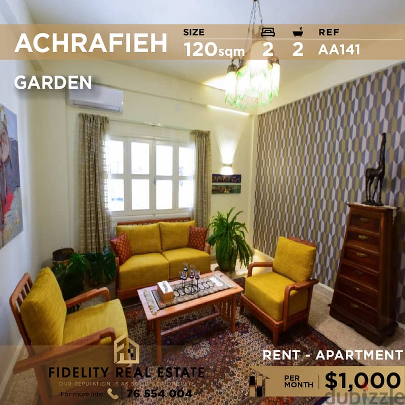 Apartment for rent in Achrafieh AA141 للإيجار في الأشرفية 0