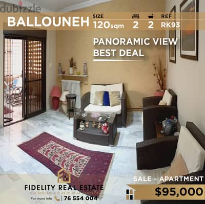 Apartment for sale in Ballouneh RK93 شقة للبيع في بلونة