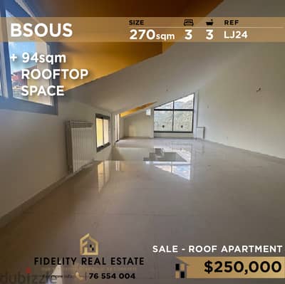 Apartment for sale in Bsous LJ24 شقة روف للبيع في بسوس