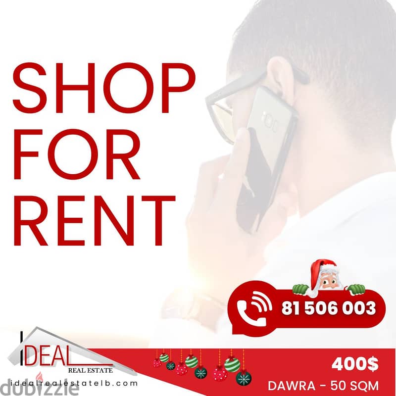 50 sqm Shop for Rent in Dawra REF#EJ737 0